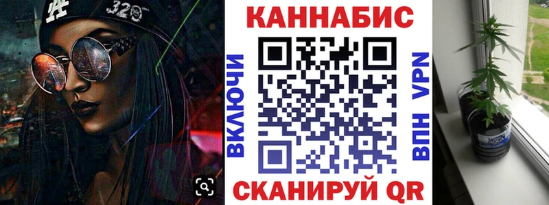 Купить наркотик аптеки Ревда COCAIN  Меф  Амфетамин  МАРИХУАНА  Псилоцибиновые грибы  Alpha PVP  ГАШИШ 