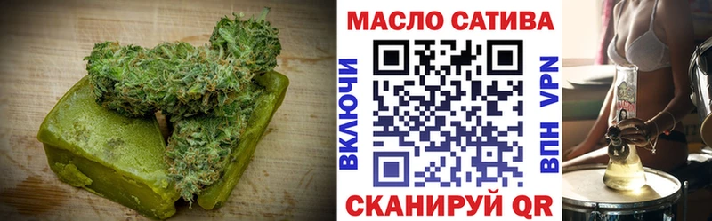 Canna-Cookies конопля  Ревда 