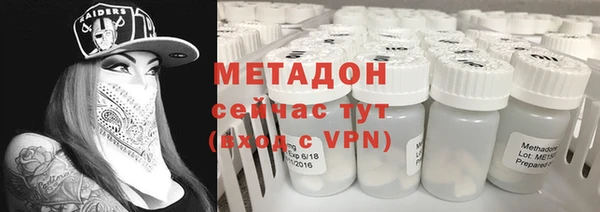 молекула духа Иннополис