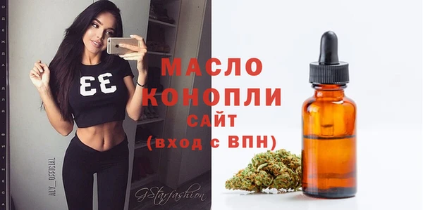 мескалин Инта