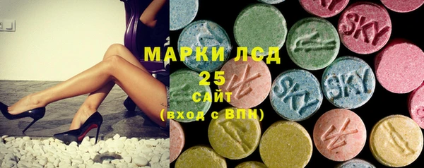 COCAINE Арсеньев
