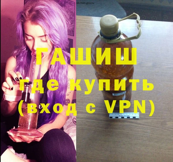 таблы Аркадак