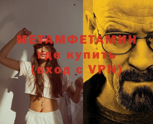 Альфа ПВП Липки