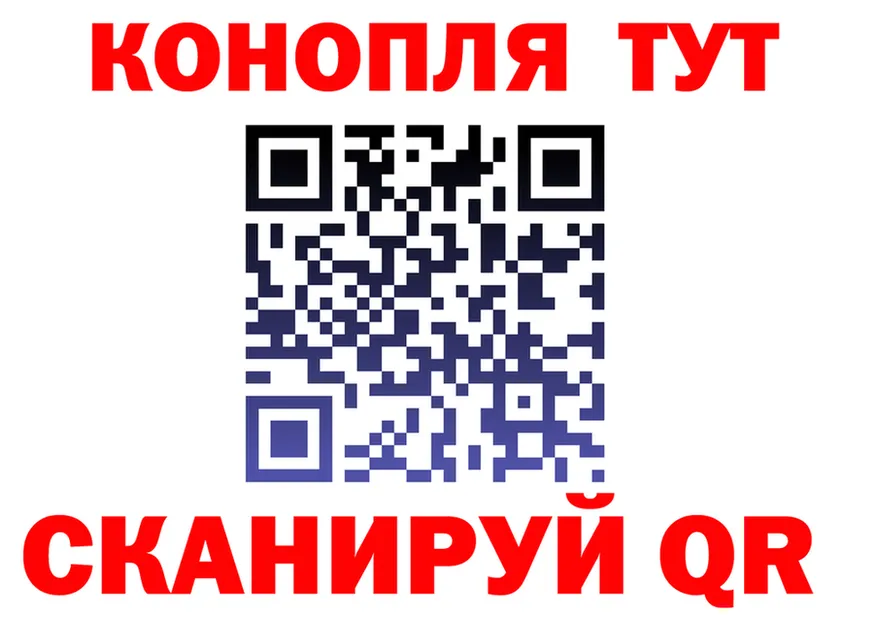 Какие есть наркотики?  формула Ревда